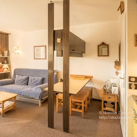 Residence "Le Vanoise" La Rosiere  Ngoại thất bức ảnh