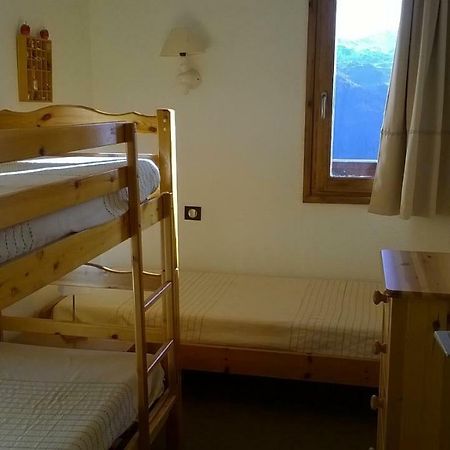 Residence "Le Vanoise" La Rosiere  Ngoại thất bức ảnh