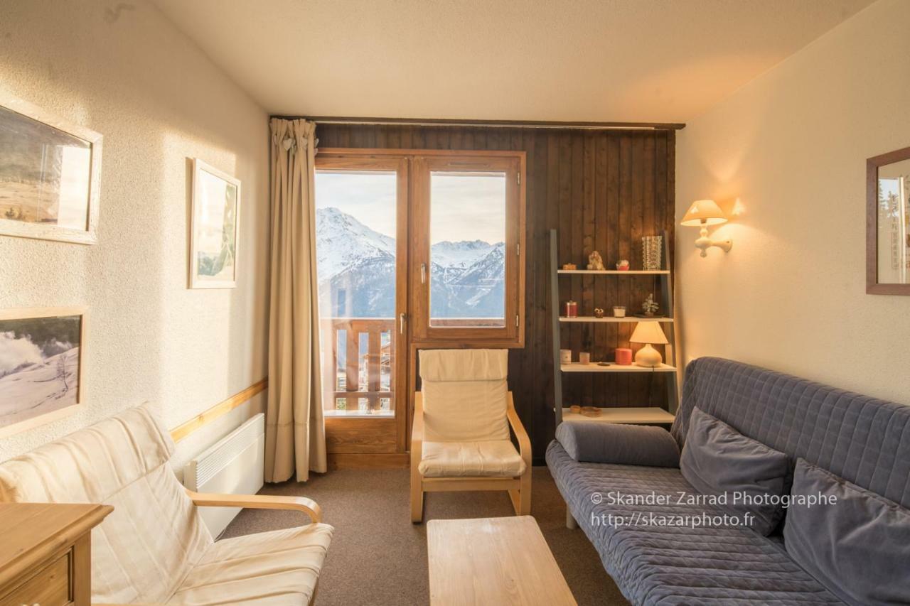 Residence "Le Vanoise" La Rosiere  Ngoại thất bức ảnh