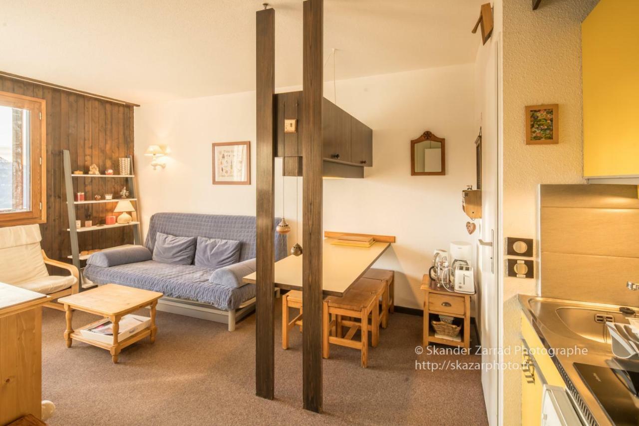 Residence "Le Vanoise" La Rosiere  Ngoại thất bức ảnh